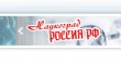 На научно-образовательном ресурсе «Наукоград Россия РФ» организовано проведение дней открытых дверей